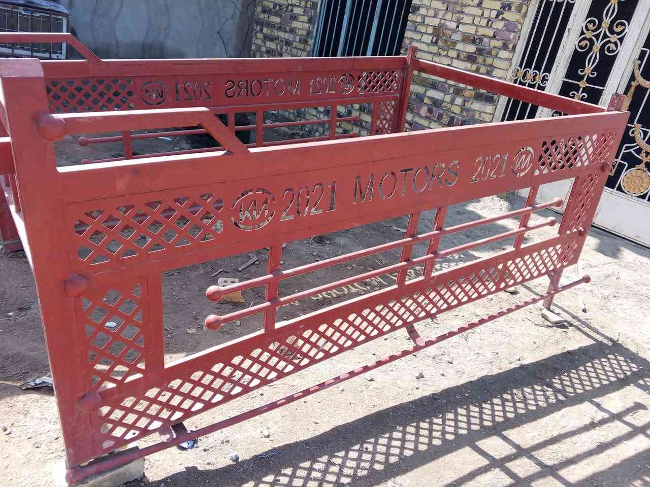 البيع مجحر كيا  7جكل *********** السعر با 250
