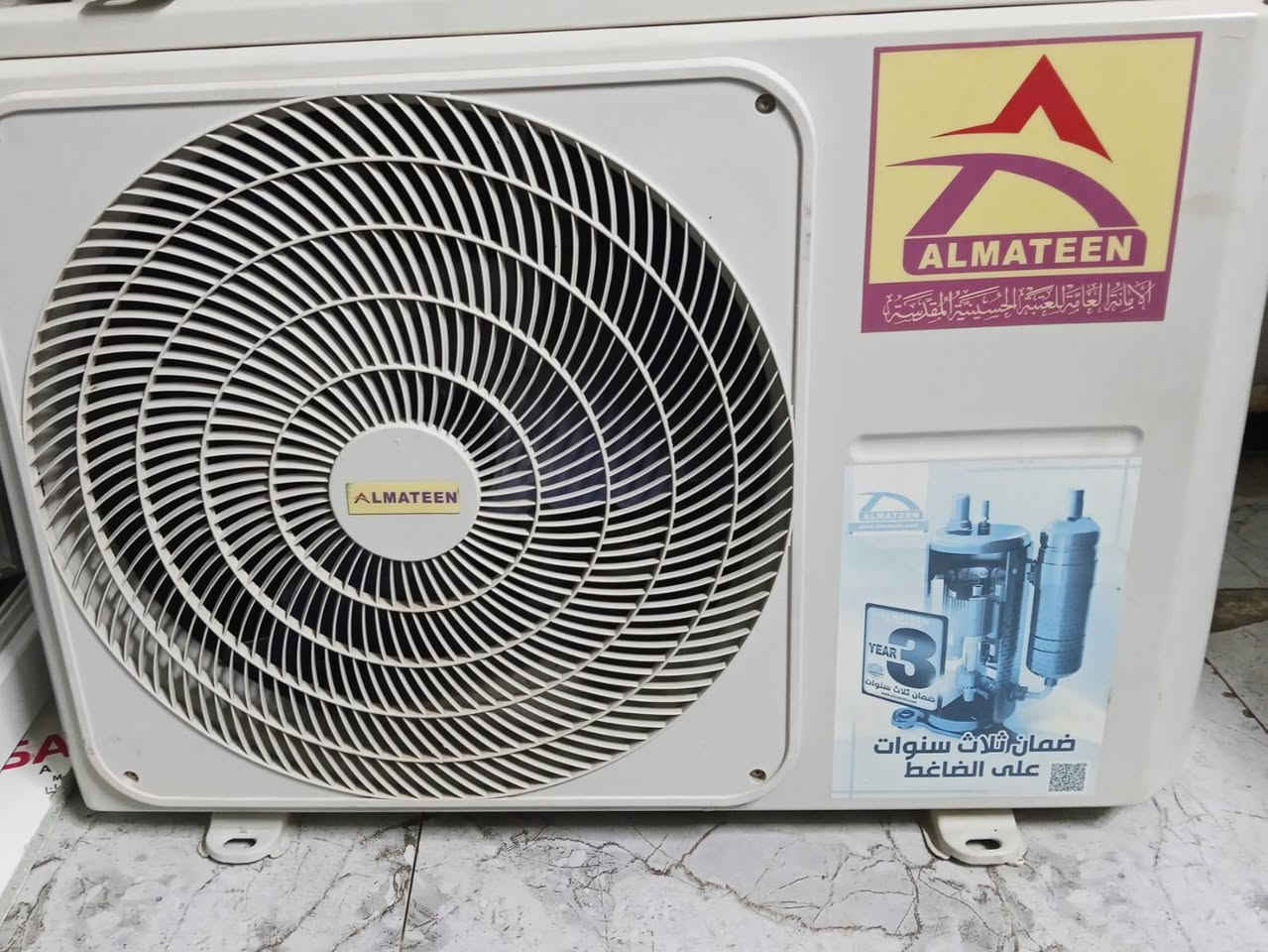 السلام عليكم عندي سبالت للبيع نضيفه كلش
سبلت طنين جبسون شغال وكامل تدفئه تبريد مامصلح بلادي نضيف كلش سعره 450 وبي مجال بسيط 

سبلت ابو الطن المتين شغال وكامل تدفئه تبريد نضيف كلش سعره 250 وبي مجال حك الجيه 

وعندي خارجيه 3طن اواكس شغاله بس غاز مابيه سعره375 وبيه مجال بسيط نضيفه كلش .مكاني كربلاء حي الساهرون للاسفسار اتصل على ***********.
