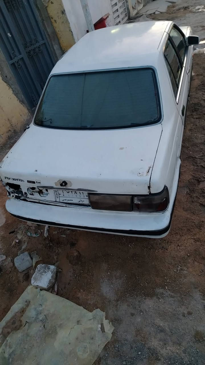 بنتيشه البيع مكينه وكير ياباني صار سبوع شادجدد حداديه كهربائيات تخم تاير جدد سعر 13ورقه سنويه عضم عاج مكان نجف ***********بنتيشه البيع مكينه وكير ياباني صار سبوع شادجدد حداديه كهربائيات تخم تاير جدد سعر 13ورقه سنويه عضم عاج مكان نجف ***********
