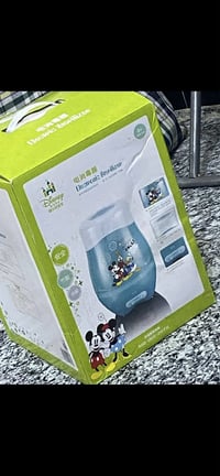 جهاز كريب • جهاز كليجة • بعقوبة تقاطع الساده