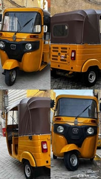 ميمونه • ٢٠٢٠ • كهربائية