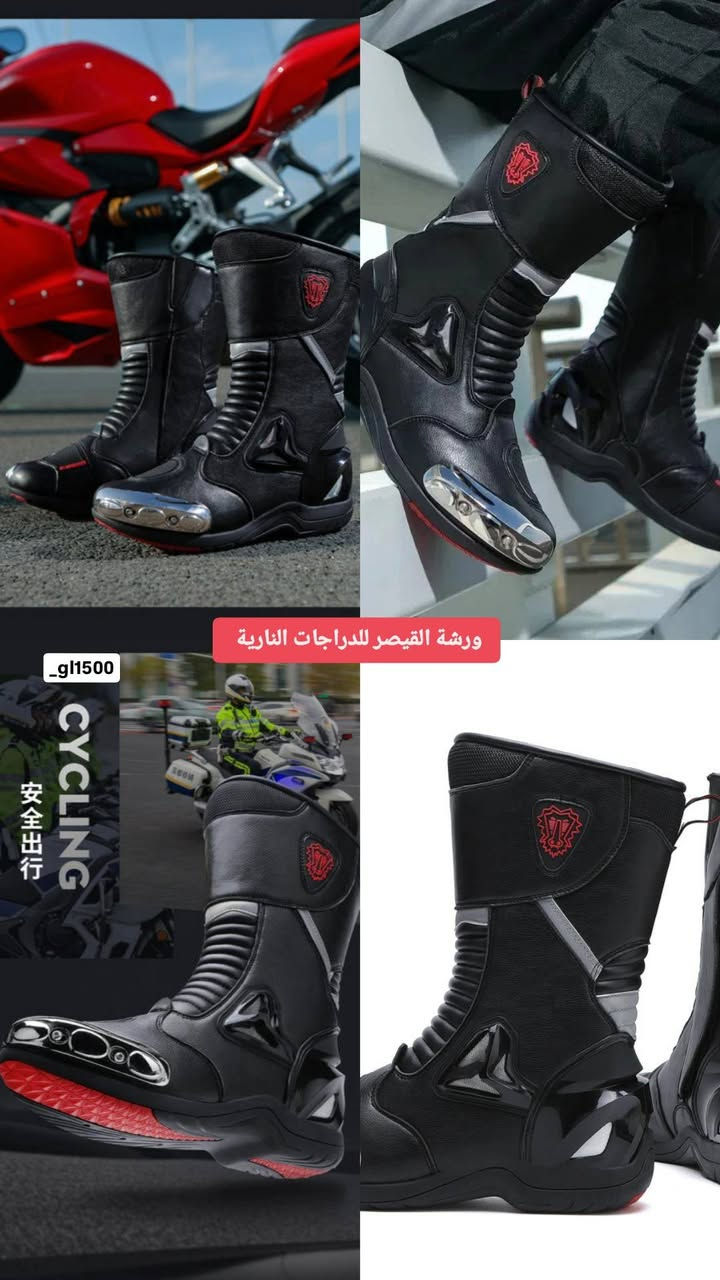 بوت سيفتي دراجات 
قياس 44    سعر 50 واصل 
سعر مناسب 🛎💥


**إذا كنت صاحب هذا الإعلان وتريد حذفه لأي سبب، رجاءا أرسل رسالة إلى الدعم الفني**