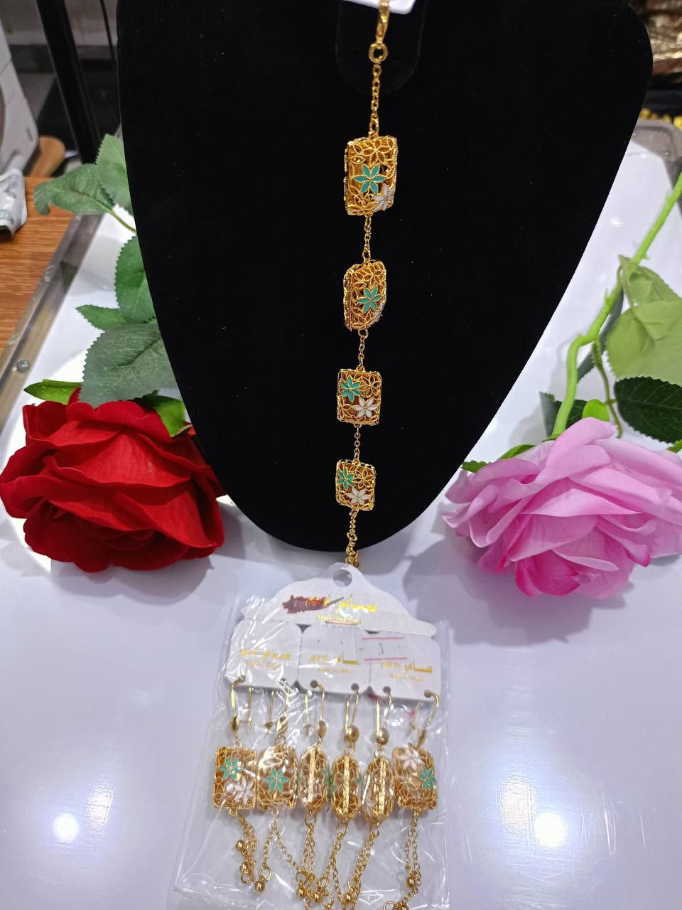 🔥 عرض لا يفوّت 🔥
ذهب برازيلي ✨ لمعة تخبل وشكل يضاهي الذهب الأصلي 💛

✔️ ثابت اللون
✔️ موديلات عصرية
✔️ مناسب هدايا ومناسبات
✔️ سعره أوفر من الذهب وبشكل يجنّن

💍 أساور | 📿 سلاسل | 💎 خواتم | 👂 أقراط

🚚 توصيل لكل المناطق
لا تترددين… الكمية محدودة ⏳
📩 راسلينا خاص هسه واحجزي قبل النفاد 
الاسعار تحت الصور 

#ذهب_بديل
#ذهب_بديل


**إذا كنت صاحب هذا الإعلان وتريد حذفه لأي سبب، رجاءا أرسل رسالة إلى الدعم الفني**