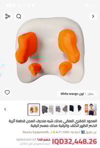 دلالة بلسلفون • شحن • توصيل