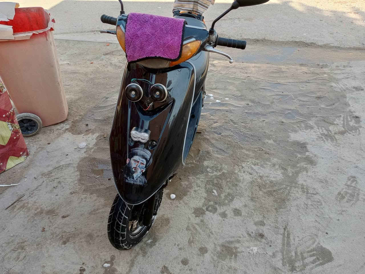 البيع هاذه رقمي ***********
