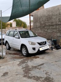 تيكو 13 • باسمي • بابل