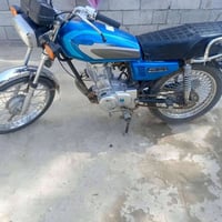 نامه • تايرخلفي • مجالحك