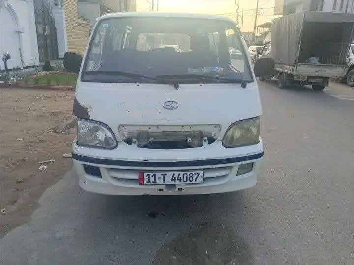 جنبي شرطية
سعر مناسب 
رقم بغداد 
مكان بغداد حي جهاد 
مديل ١٥


**إذا كنت صاحب هذا الإعلان وتريد حذفه لأي سبب، رجاءا أرسل رسالة إلى الدعم الفني**
