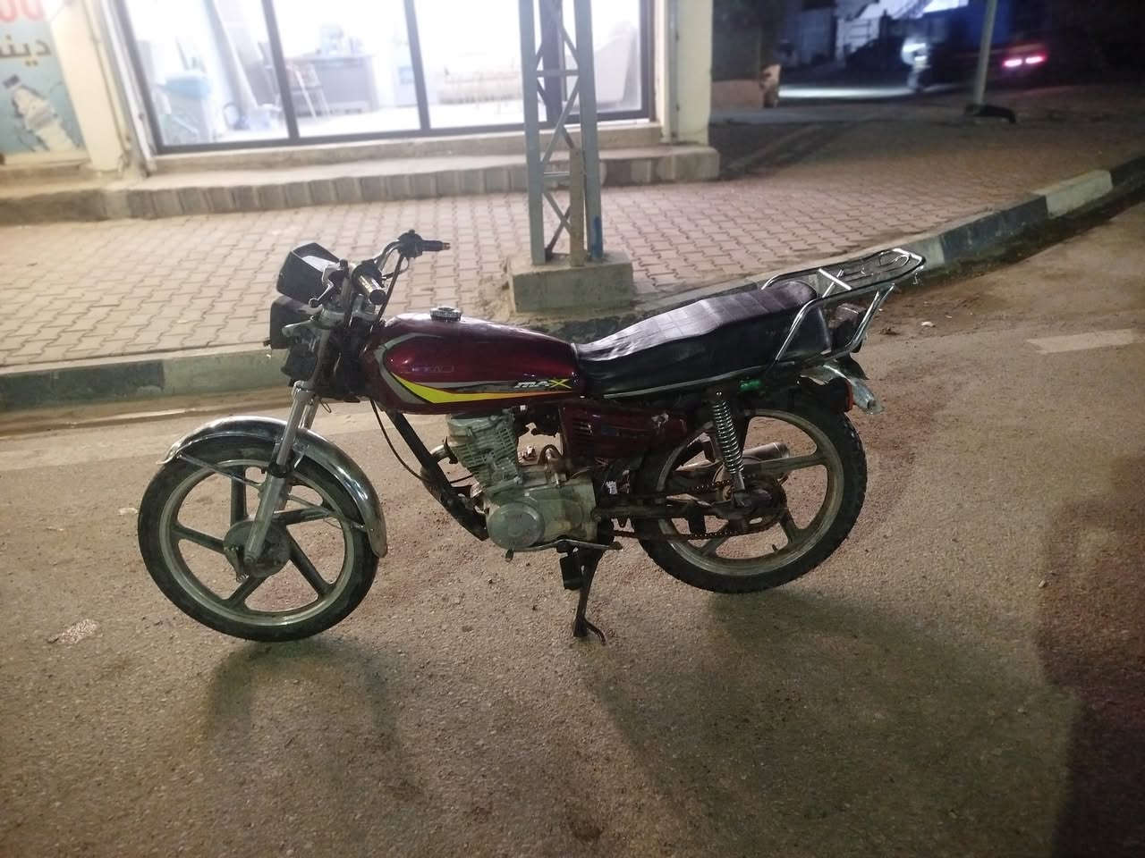 سلام عليكم موطور NIMموديل 17 محرك بدون صرف وله بخار نشاط دبلات تايرات جدد سعر 180 بي مجال مو شراي لا تراسل مكان كركوك فيلق رقم الهاتف ***********
