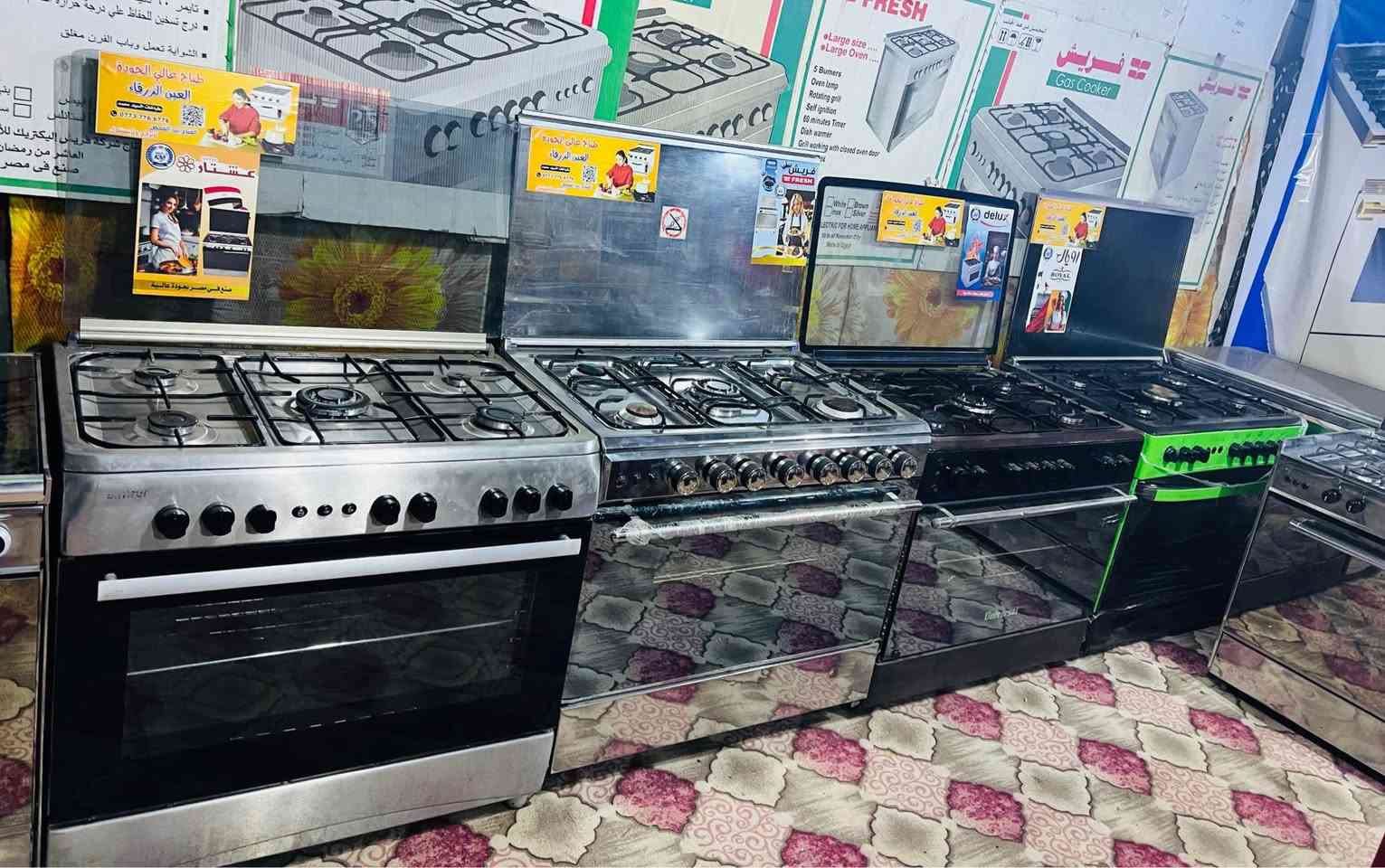 لحك ع عرض لايفوتك 😜اليوم مسوين عرض تفليش الاسعار فقط يومين سعر الواحد 150 الف  حالهن حال الجديد شرط الفحص والنظافه لايوجد توصيل ولا حجز عنوان كربلاء حي الغدير *********** غير متواجد ماسنجر فقط اتصال و 
وات ساب عين التمور, كربلاء
