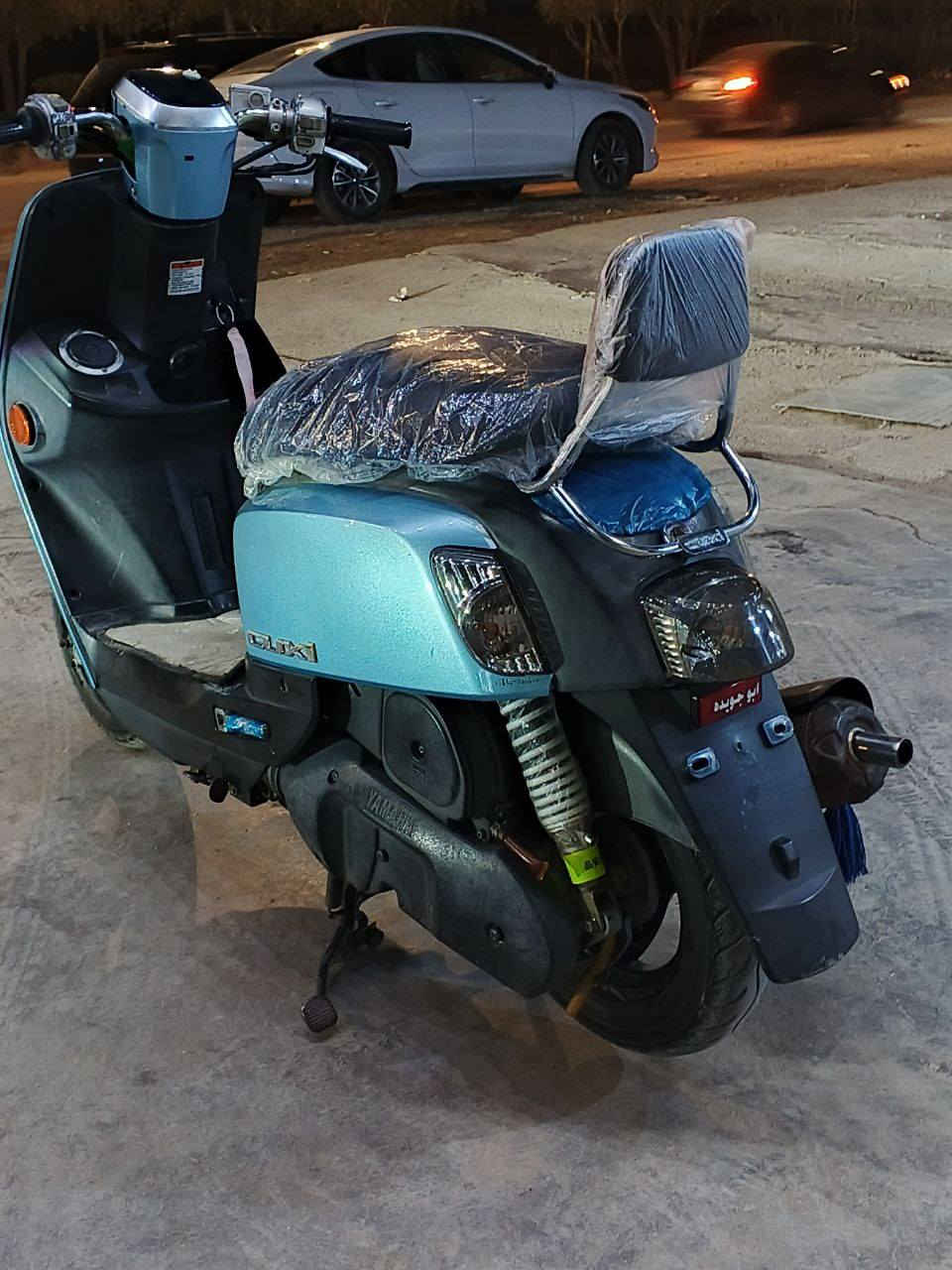 سلام عليكم دراجة بوليس للبيع مكفولة كفالة عامة ماصالله. هواية من طالعة من رمبة كلة علة وضع شركة برغي تجاري ترجع بيهة صالنصة اصلية صجمية اجت وياهة موديل 2010 كفرات مختمة محركهة ناعم مكاني سده الهنديه سعر خاص


**إذا كنت صاحب هذا الإعلان وتريد حذفه لأي سبب، رجاءا أرسل رسالة إلى الدعم الفني**