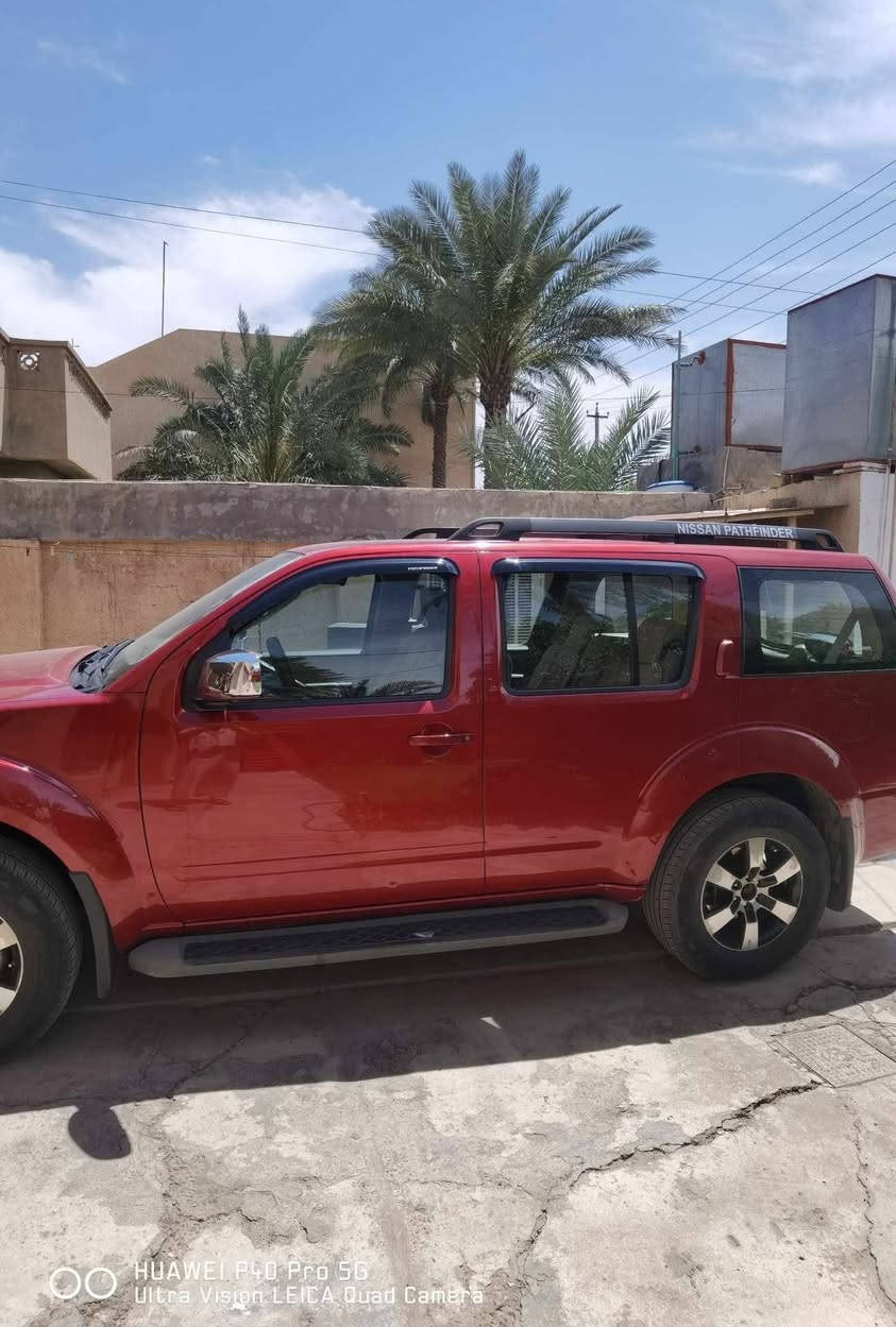 السلام عليكم
تم توفير مطريات باثفايندر ٢٠٠٦-٢٠١٢
اسود
مطابق للسياره ١٠٠%
كلمه باثفايندر مطبوعه عليها 
للحجز مراسله الصفحه
صور الزبائن


**إذا كنت صاحب هذا الإعلان وتريد حذفه لأي سبب، رجاءا أرسل رسالة إلى الدعم الفني**