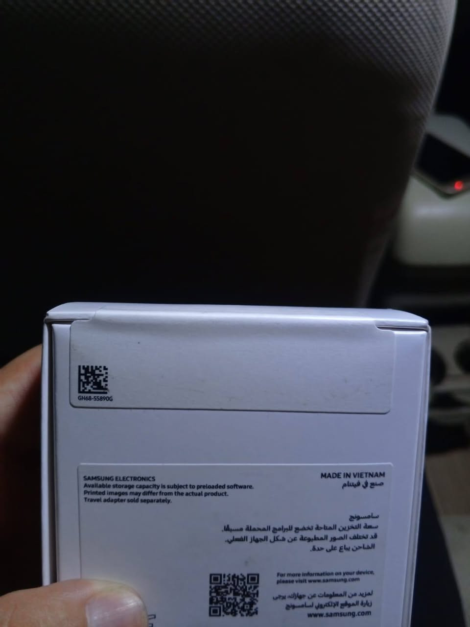 السلام عليكم عندي كلكسي A16 بعده اليبل مال باكيت ما مفتوح بعده بل جيس ذاكرته 128 رام 8 لون اخضر فستقي السعر 240 وبي مجال المكان بغداد حي القاهره *********** واتساب

