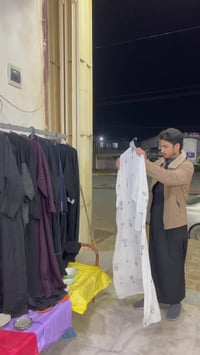 صيفي • نسائي بناتي • الشرقاط أجميله