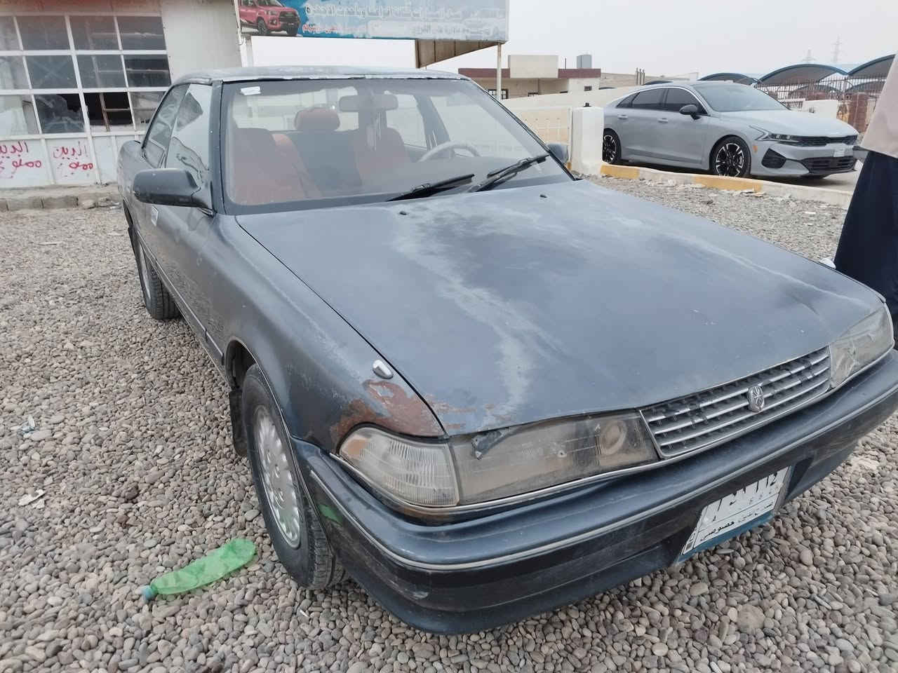 مارك مصطره محرك كير ونجي شرط رقم صلاح الدين سنويه 2029 الشرعي بل شرقاط تريد وكالة تريد تحويل السعر 28 وبيها مجال ***********////***********.
