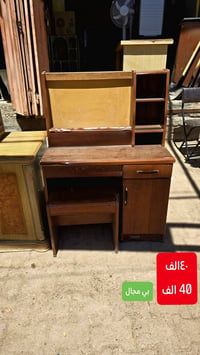 مستعمل اليوم • اسعار مناسبة • طوريج شارع البلدية