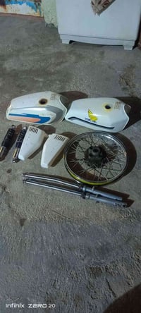 دراجة نارية • جملة • السماوه