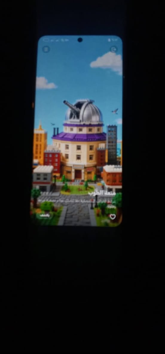 سلام عليكم موبايل للبيع شغال اي كسر مابي موبايل كلش نضيف 40 فريم قيم وخض والله مستعجل عليه الي مو شراي الي طب خاص فدوه


**إذا كنت صاحب هذا الإعلان وتريد حذفه لأي سبب، رجاءا أرسل رسالة إلى الدعم الفني**