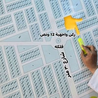 ركن الشهداء • ١٥٠م • واجهية ١٢ ونص