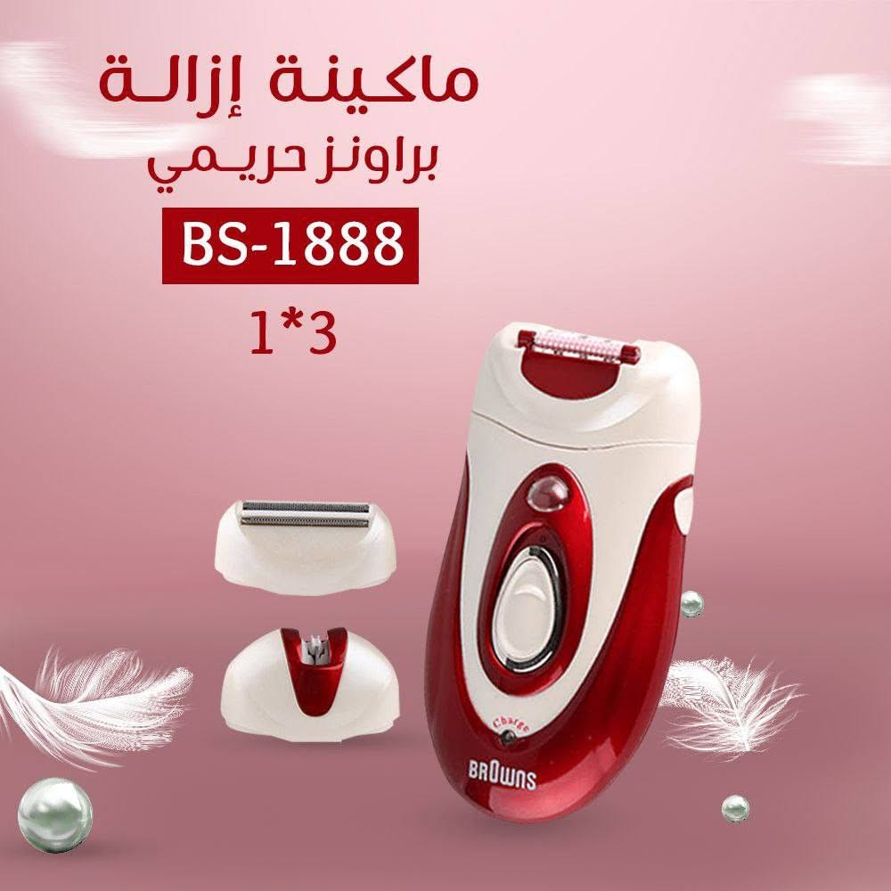 ✅مــكينـة بــراونـز ٣×١ ✅

مكينة  ازالة الشــعر بـراونز متــعددة الرؤوس باربــع  استخدامات😉
سهوله في إزاله الشعر💕
ذات سرعه قًويـــــة ❤️
تعمل عَل تاخير نمو الشعر 😍
تتكـون من:-
⚠️ قــطعة  كبيرة لازالة الشعر من جميع اجزاء الجسم
⚠️.قطـعة صغيرة لازالة الشعر من الجذر للوجه 
⚠️قطعة ليفة لسنفرة المنطقة بعد ازالة الشعر وتنضيفها 
⚠️ فرشاة لتنضيف الماكنة بعد الاستـخدام. 
#للحجز_والاستفسار_مراسلة_خاص. 
#مكينة_براونز 
#الاصلييي


**إذا كنت صاحب هذا الإعلان وتريد حذفه لأي سبب، رجاءا أرسل رسالة إلى الدعم الفني**