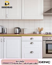 دهوك زركا • طلاء GENÇ • حماية MDF