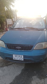 ار بي ٣٠ • ورقه • اربيل