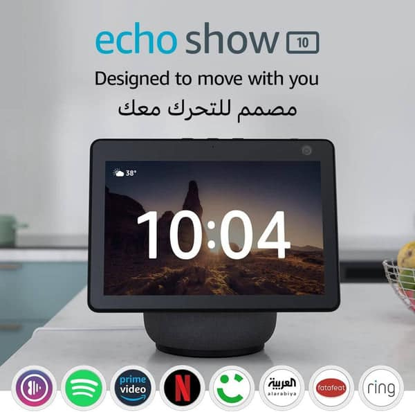 اليكسا ايكو شو 10 الجيل الثالث
Echo show 10 3rd
جديد - عربي - خاصية تتبع حركة - ضمان 3 اشهر

متوفر كل انواع اجهزة اليكسا
وحسابات امريكية واماراتية مفعلة 
خاص او واتساب *********** 
الكسا - اليكسا - alexa - echo show
