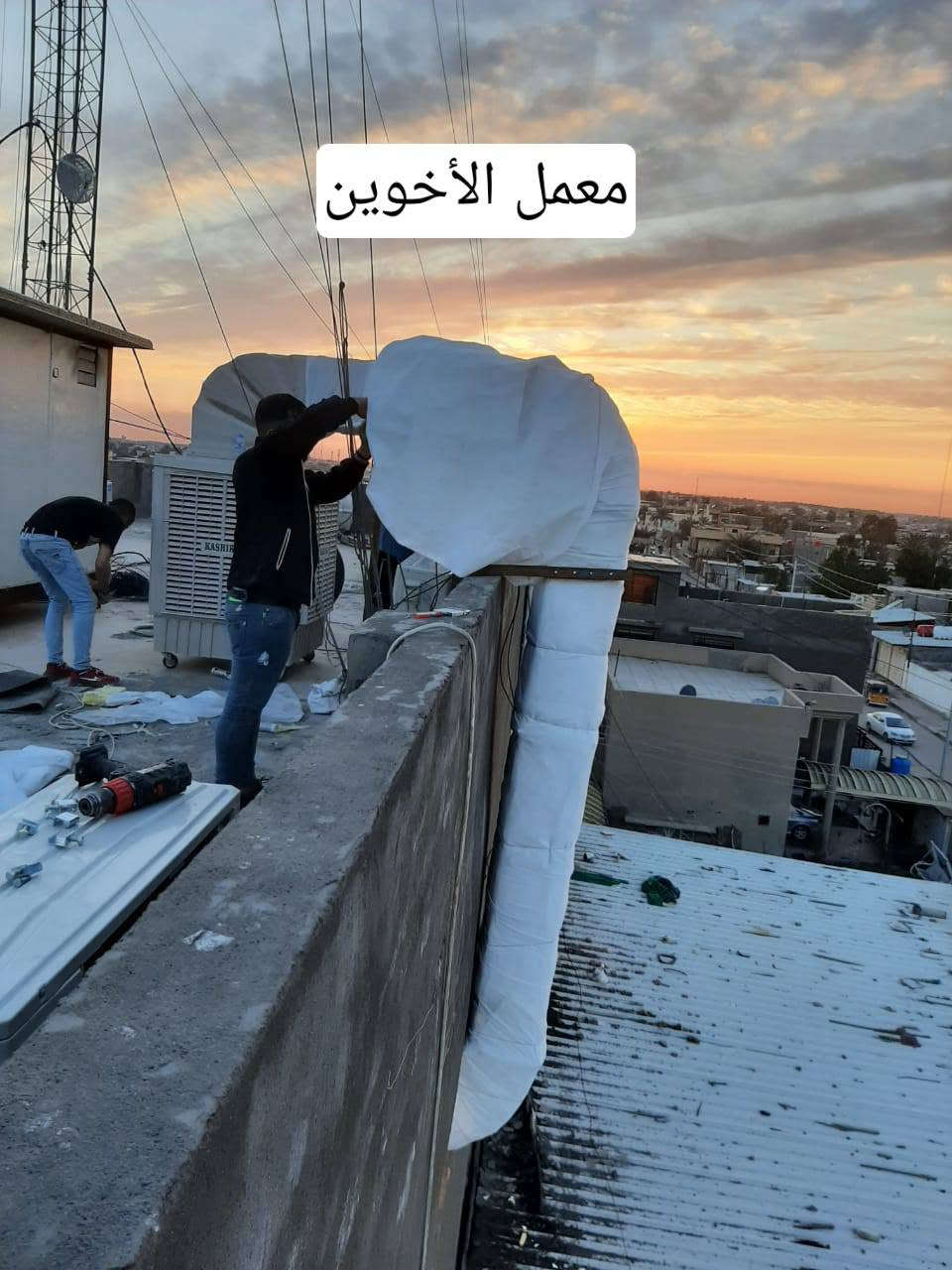 معمل الاخوين
لعمل كافه انواع الدكتات  
#مبردات 
#بوجات 
#ساحبات  
#تبريدمركزي
 #للاتصال***********
