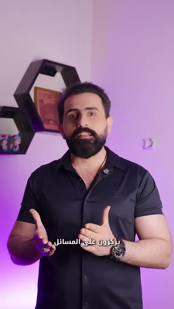 معهد الابداع
الوشاش الجديدة
***********
