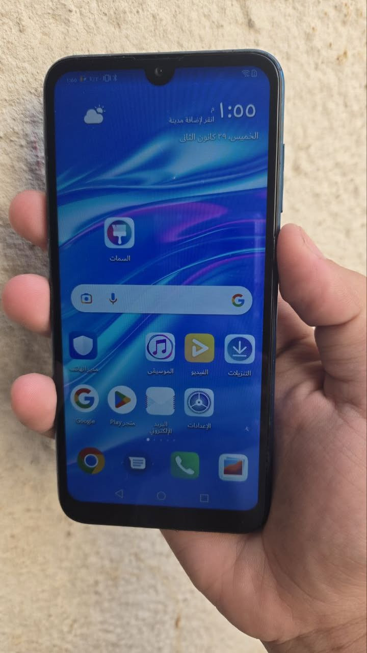 📱 هواوي y7 praem
• الذاكرة: 32
• البطارية: كلش زينة مايصرف شحن شرط
• الشاشة: أصلية وكالة (مبدّلة)
• الحالة: شرط شرط – جهاز نظيف جداً
• الاستخدام: استخدام بيت فقط
• الجهاز طبق الأصل من الجوانب وما بي أي مشاكل
📍 المكان: الناصرية – مركز
💰 السعر: 45 الف قفل اخوان لحد يعلق يكسر بالسعر رجأن محتاج اريد ابيع 
الشراي يراسلني خاص او يتصل هاذ تفاصيل جهاز كاملة اني جدن ممنون منكم 
📩 للتواصل: ***********
