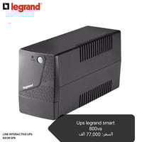 بسم الله الرحمن الرحيم.....  السلام عليكم تتوفر لدينا جميع انواع ال UP...