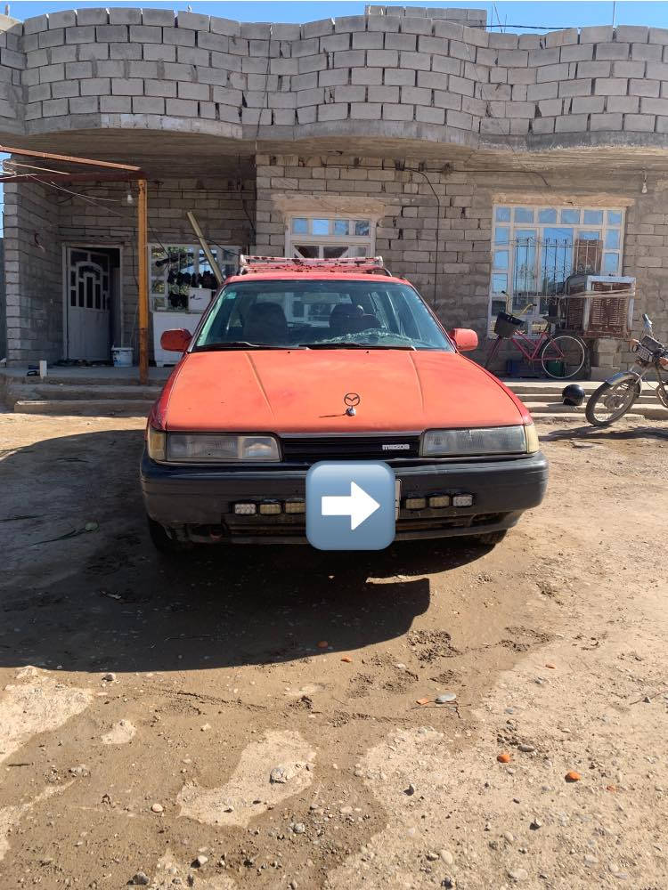 سياره للبيع مازده 626محرك وكير جديد صدر نص عمر سنوياه لل 30له تنتهي بسمي وتحويل ثاني يوم السعر 38وبيها مجال ***********الرقم الثاني***********
