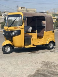 تكتك 2020شهر11بيها رقم سنويه ضربه لغد و صفحه شويه مكاني بغداد الحسينيه...