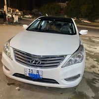 ازيرا خليجي • ٢٠١٤ • أرقام جديدة