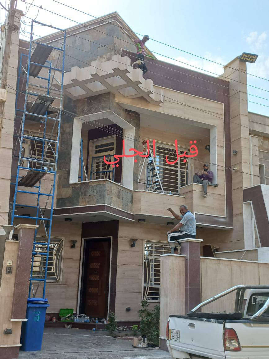 ابو مصطفى للجلي الواجهات الدور الصغيرة والكبيرة والبنايات وتصليح المكانات التالفة في بغداد والمحافظات للاستفسار الاتصال على الرقم التالي 
ابو مصطفى 
***********
