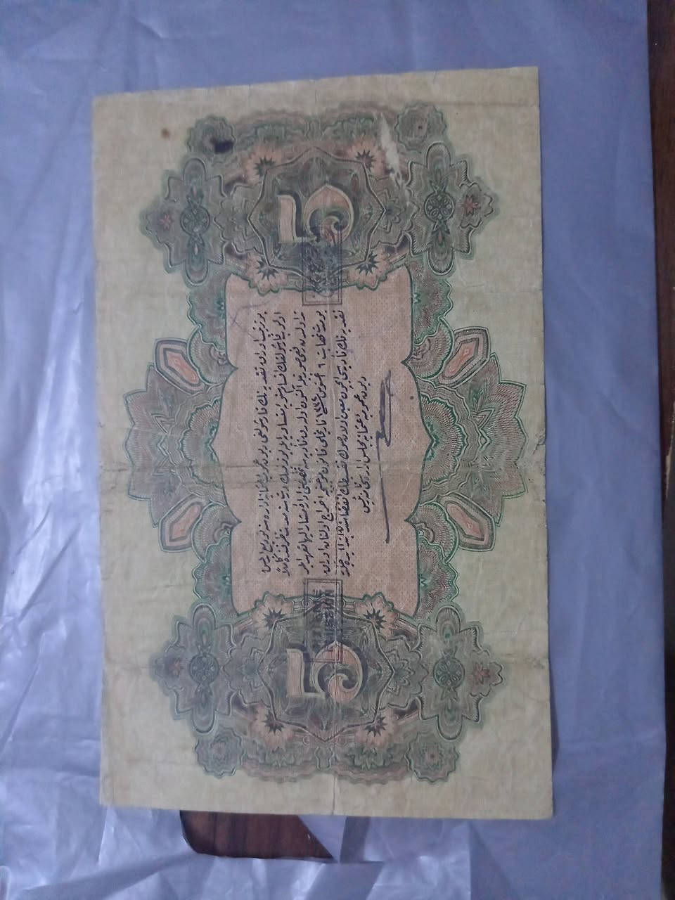 للااستفسار خااص


**إذا كنت صاحب هذا الإعلان وتريد حذفه لأي سبب، رجاءا أرسل رسالة إلى الدعم الفني**