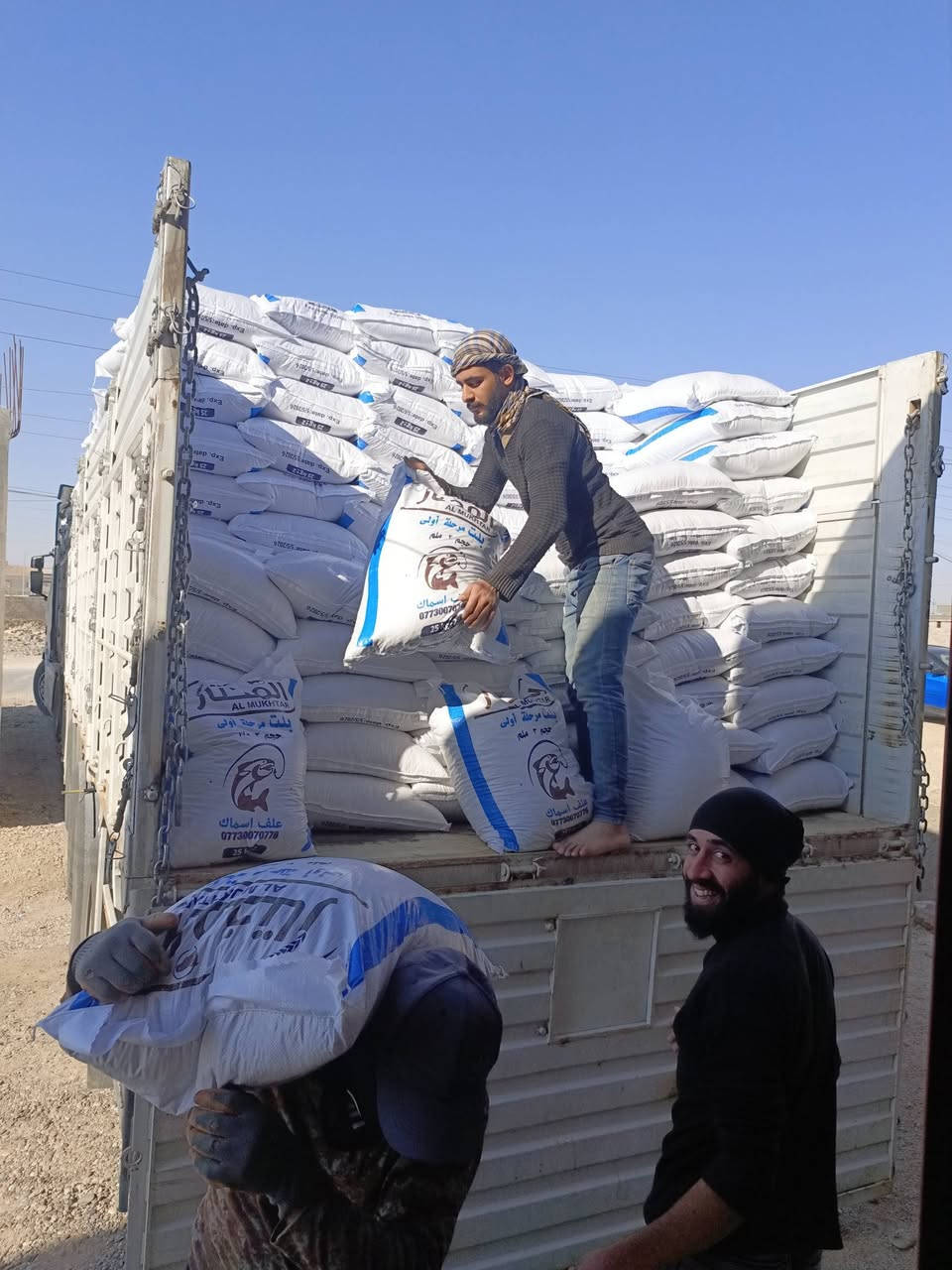 السلام عليكم تم وصول اعلاف اسماك المختار يوجد لدينا خدمه توصيل وين ماتريد ‏‪***********‬‏
