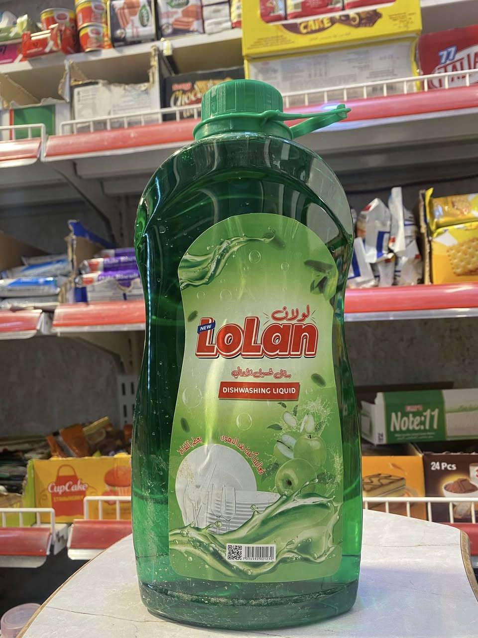 السلام عليكم
وفرنالكم تشكيلة من الزاهي الدبه 
الموقع تقاطع سوك المسكوف


**إذا كنت صاحب هذا الإعلان وتريد حذفه لأي سبب، رجاءا أرسل رسالة إلى الدعم الفني**