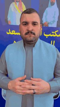 عمرة رمضان • ٣٠ يوم • منى كونكورد ٥ نجوم