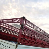 محجر كنتر • قفص • الديوانية