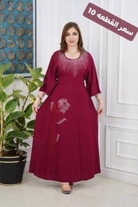 دشداشه كشمير • 2XL-5XL • الديوانيه