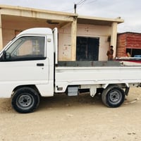 فاو باسم اسحل  محرك نضيف اسعر 20 وبه مجال بصيط 07512368732