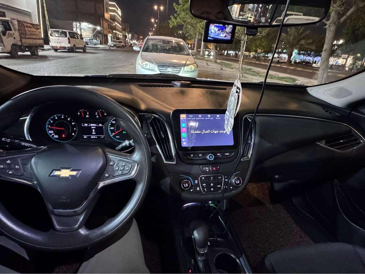 السلام عليكم ورمضان كريم 
ماليبو  
موديل 2021 رقم اربيل باسمي 
مواصفات LT نص مواصفات 
مناخ منفصل 
تبريد خلفي 
بك لايت لد 
لايت زنون 
كامره خلفيه 
حادثه في امريكا فقط جاملغ 
وهنا بالعراق بيهه جاملغ وبنيد 
ايرباك دركه وبرده وراجعات سستم 
السعر 110 ورقه 
السياره في النجف النجف, العراق


**إذا كنت صاحب هذا الإعلان وتريد حذفه لأي سبب، رجاءا أرسل رسالة إلى الدعم الفني**