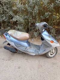 بيجي • نظيفة • السماوة