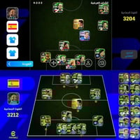 حسابين • نضيف • كوكل محذوف