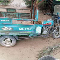 ستوته • موديل 18 • ديالى الخالص