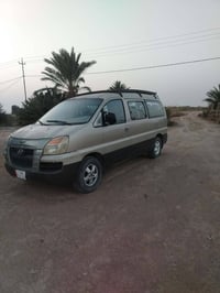 البيع و مراوس بتكسي /07834872174