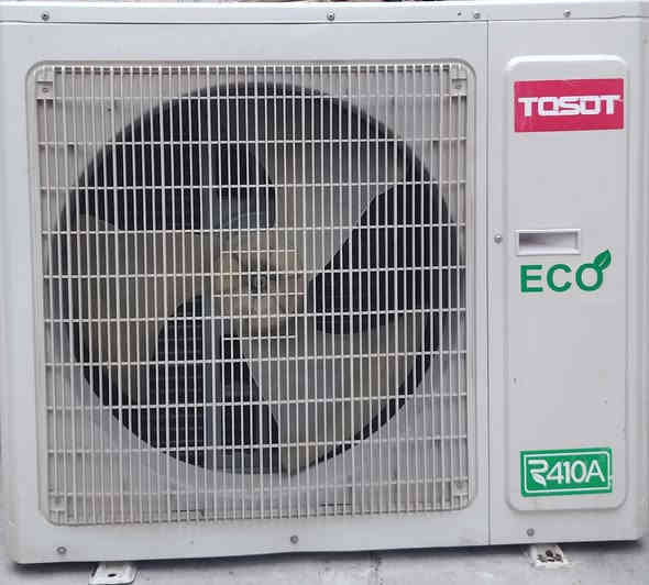 السلام عليكم عندي سبلت نوعيه توسوت 3طن غاز  410شغال وع الفحص وبيه ضمان تدفئ تبريد مامصلح سعر 850العنوان بغداد  ***********
