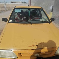 سايبه • ٢٠١٤ • سماوة