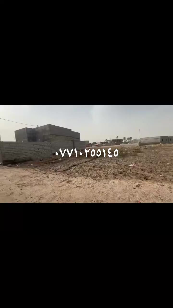 وقف سني منطقة ابو كوصره
أسعار تنافسيه 
كامله الخدمات 
للإستفسار 
***********
